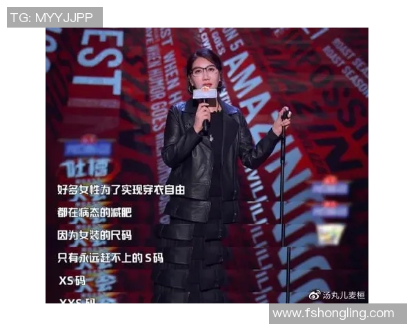 赛后战术解析爆金句引爆全场笑声解读教练幽默时刻