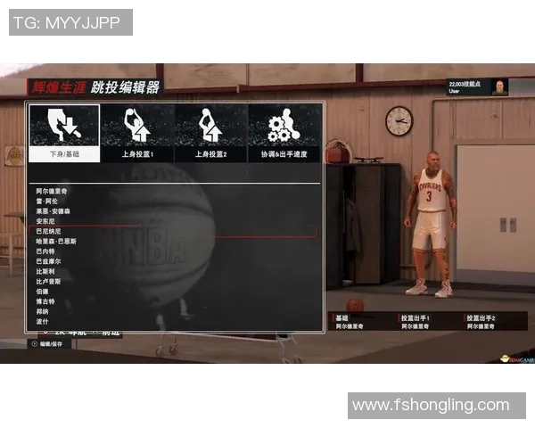 NBA球员核心技术动作改进与专项训练体系研究与实践路径分析