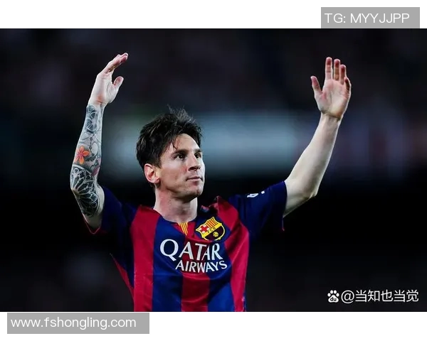 重磅！梅西或将缺席下一轮比赛