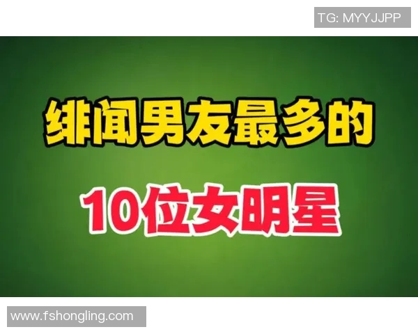 八卦爆料:篮网被曝与明星传出绯闻 八卦爆料:篮网被曝与明星传出绯闻