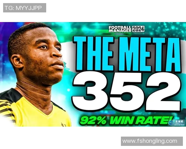 战术解析回应批评：我只专注于比赛