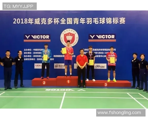 羽毛球国际赛事奖金分配及运动员激励机制