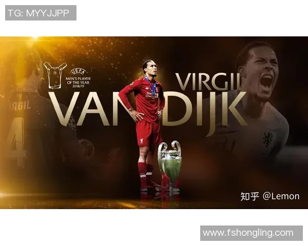 范戴克荣获月度最佳球员,实至名归 范戴克荣获月度最佳球员,实至名归