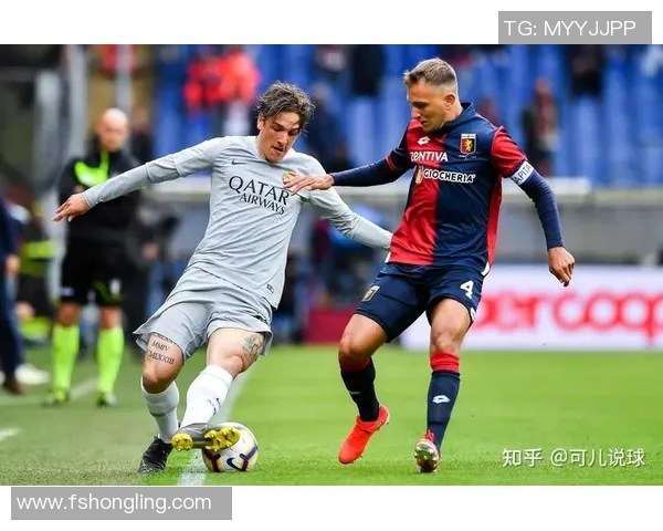 五大联赛VAR影响分析 五大联赛VAR影响分析