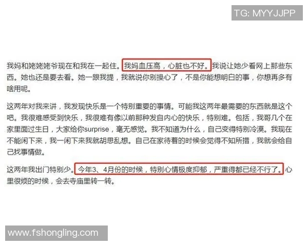 那不勒斯深夜发文疑似回应转会传闻暗示未来去向不明 那不勒斯深夜发文疑似回应转会传闻暗示未来去向不明